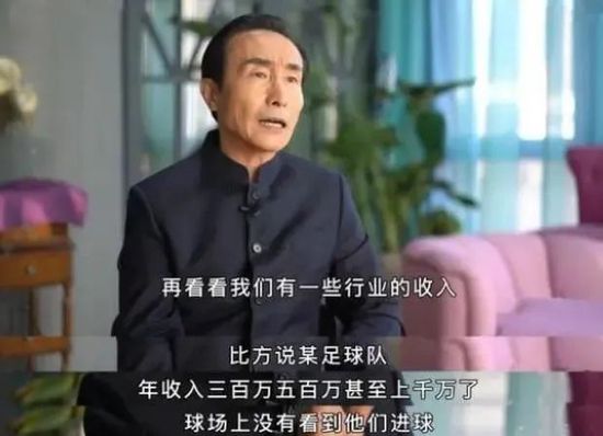 迪亚斯安切洛蒂：“迪亚斯在一场精彩防守的比赛中攻入一球，为比赛锦上添花。